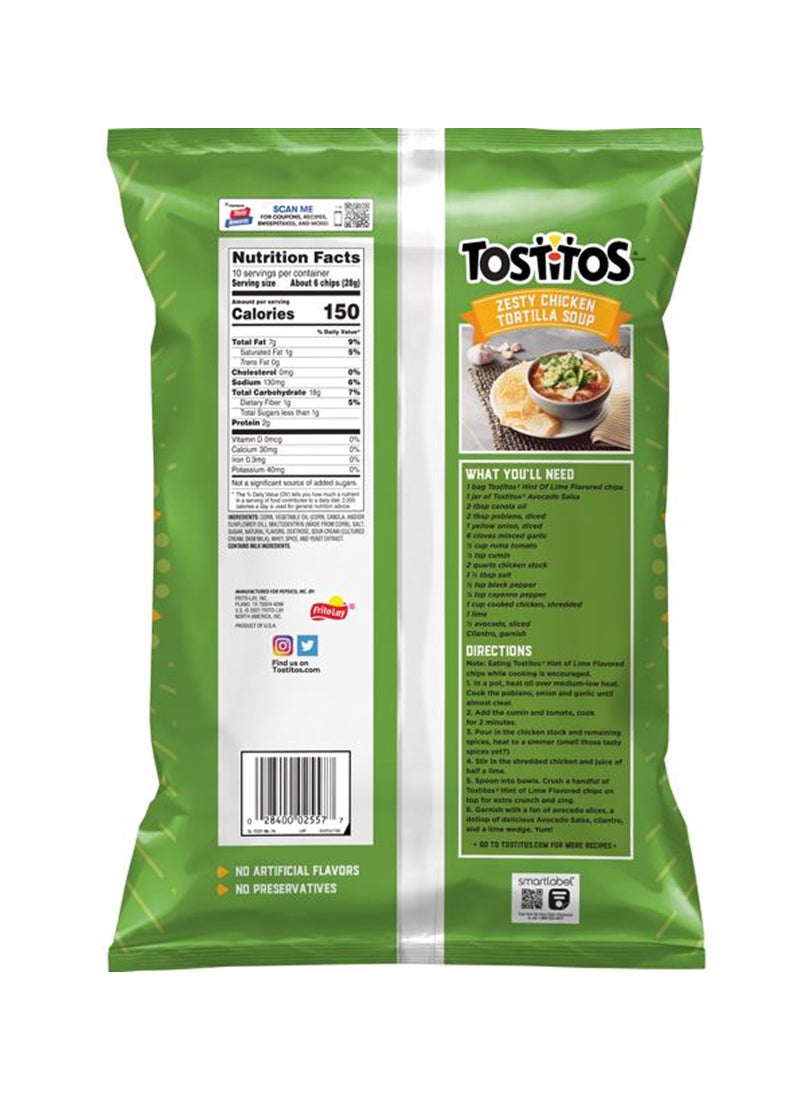 Tostitos رقائق التورتيلا بنكهة الليمون الحامض - Image 2