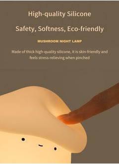 wanyi Safe Silicone Night Light for Kids Squishy & Soft Mushroom Lamp, Easy-Touch Control, Rechargeable Baby Night Light for Nursery,Cute Birthday Gift  - Image 2