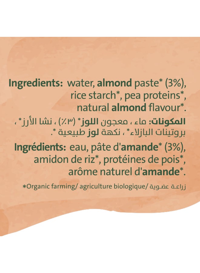Earth Goods Organic Almond Milk Unsweetened  - Image 5