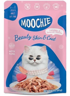 MOOCHIE Cat Adult Wet Food -Tuna Flavor Pate - 12x70g - Enhances Skin & Coat Beauty  - Image 2