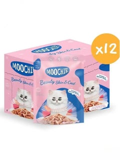 MOOCHIE Cat Adult Wet Food -Tuna Flavor Pate - 12x70g - Enhances Skin & Coat Beauty  - Image 1