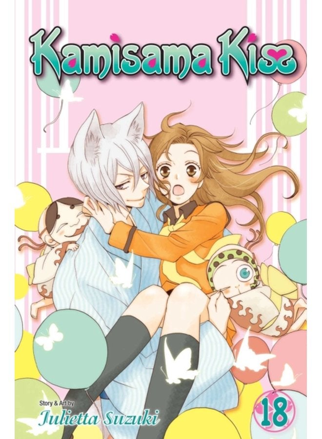 Kamisama Kiss Vol 18 18 - Paperback
