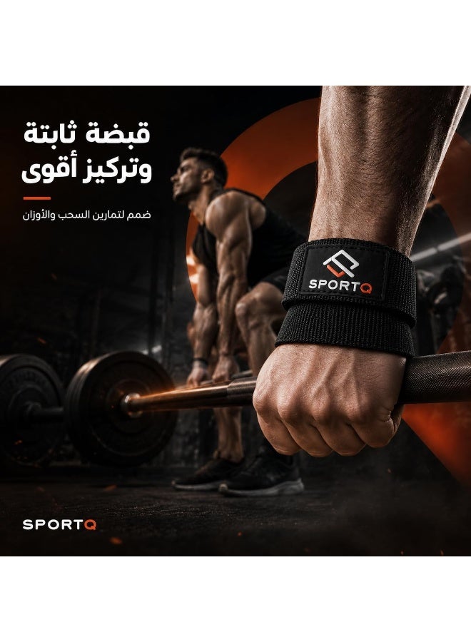SportQ ®️Weight Lifting Handles with Wrist Straps, Strong and Durable 8-Shape Lifting Straps for Men and Women Suitable for Weightlifting and Strength Training by Sport Q, 2 Pack, Pull Up Bars - Image 3