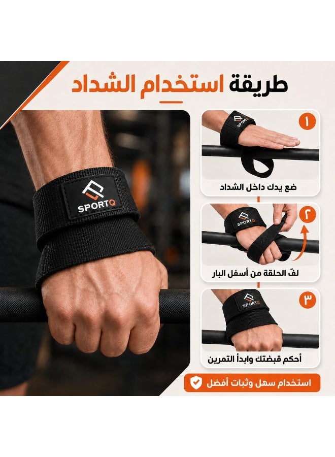 SportQ ®️Weight Lifting Handles with Wrist Straps, Strong and Durable 8-Shape Lifting Straps for Men and Women Suitable for Weightlifting and Strength Training by Sport Q, 2 Pack, Pull Up Bars - Image 5