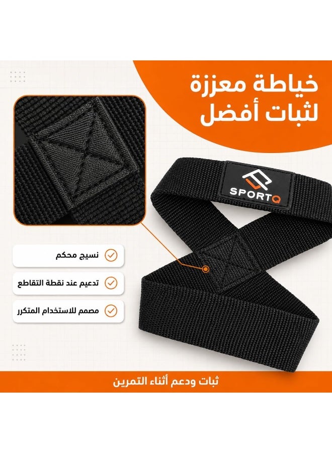 SportQ ®️Weight Lifting Handles with Wrist Straps, Strong and Durable 8-Shape Lifting Straps for Men and Women Suitable for Weightlifting and Strength Training by Sport Q, 2 Pack, Pull Up Bars - Image 2