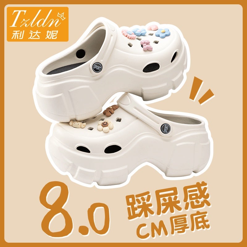 Women's Thick-Soled Platform Clog Sandals - EVA Non-Slip Summer Beach Slippers - Image 2