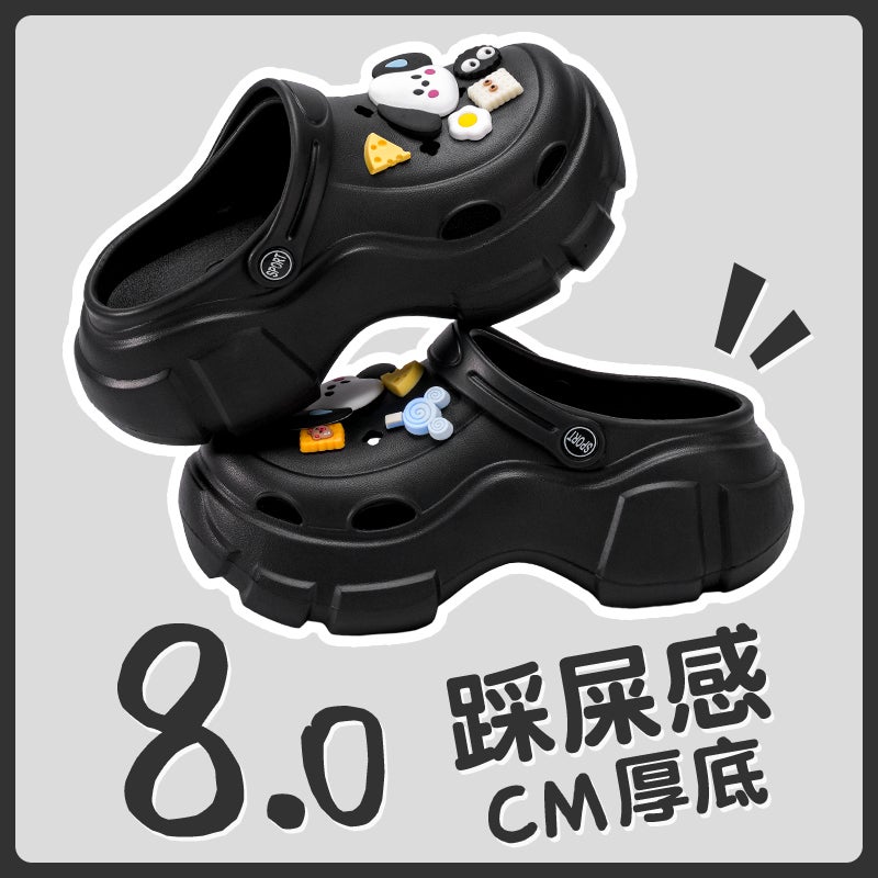 Women's Thick-Soled Platform Clog Sandals - EVA Non-Slip Summer Beach Slippers - Image 1