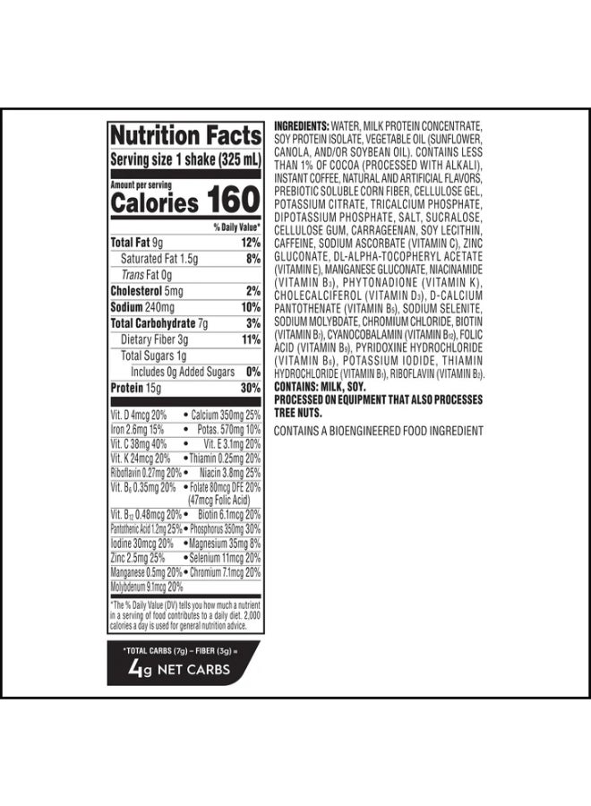 Atkins Mocha Latte Iced Coffee Flavored Protein Shake, High Protein, Low Glycemic, Low Carb and Low Sugar Shakes, Keto-Friendly, 12 Pack - Image 3