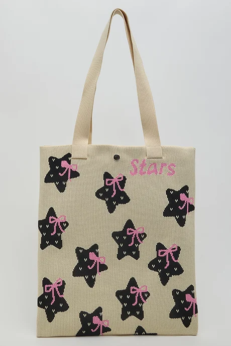 أر أند بي Patterned Shoulder Bag