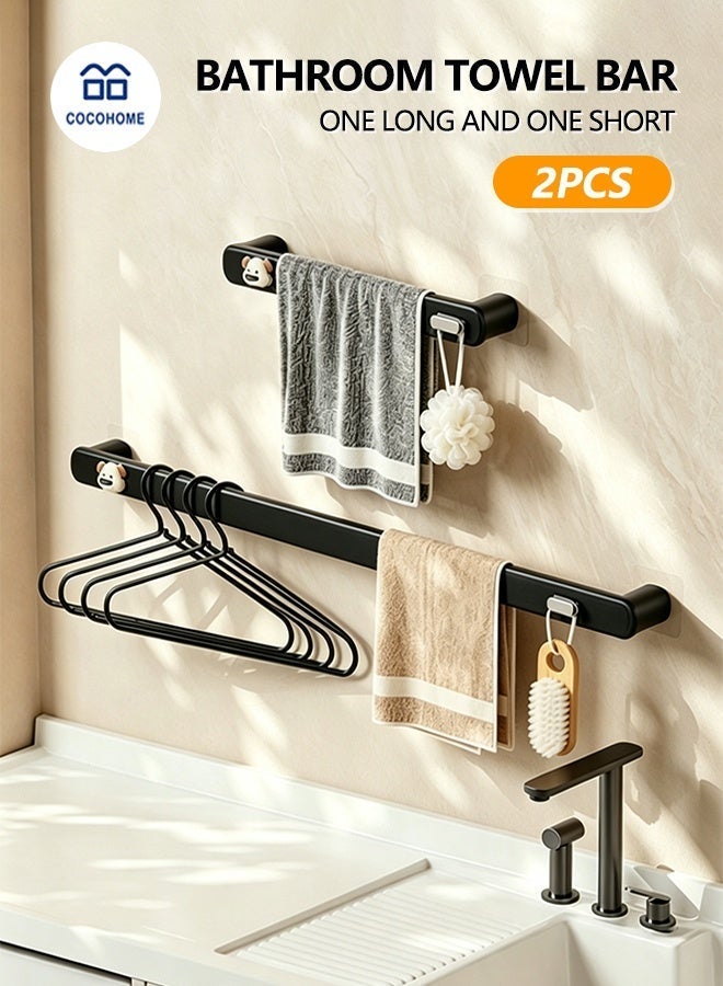 cocohome Bathroom towel bar, punch-free, space-saving shoe rack, short + long 2-piece set - Image 1
