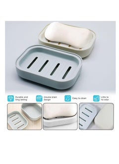 SUNSAR Soap Dish Holder Set, 4-Piece Portable Shower Box, Non-slip Design for Bathroom and Kitchen  - Image 3