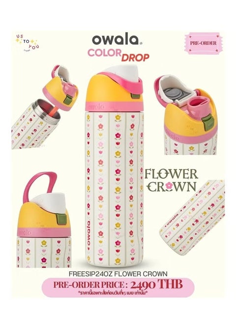 Freesip Insulated Stainless Steel Water Bottle With Straw For Sports And Travel, Bpa-Free, 24-Ounce,Flower Crown