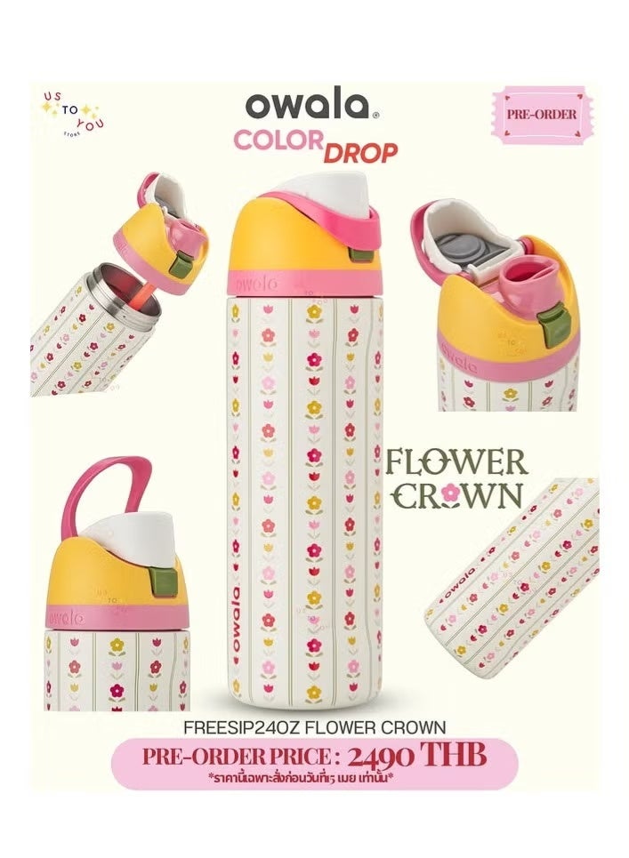 Freesip معزولة زجاجة المياه من الفولاذ المقاوم للصدأ مع القش للرياضة والسفر, Bpa-Free, 24 أوقية, زهرة التاج - Image 1