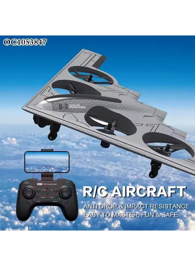 بلو فاير طائرة RC بتقنية التحكم عن بعد 4 قنوات مع كاميرا HD – طائرة قاذفة الشبح B-2 Spirit للأطفال والكبار، طائرة درون رغوية 2.4Ghz مزودة بتصوير جوي مباشر، إقلاع سهل مع مثبت جيروسكوب، وضع بدون اتجاه، عودة بزر واحد، إضاءة LED، جسم رغوي قوي وخفيف، بطارية طويلة العمر، حركات بهلوانية 360°، سرعتان، مراوح آمنة مغلقة – مثالية للمبتدئين والطيران الخارجي والتصوير الجوي - Image 4