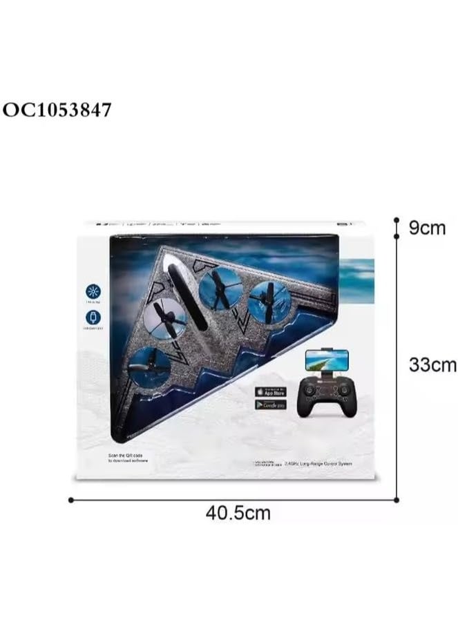 بلو فاير طائرة RC بتقنية التحكم عن بعد 4 قنوات مع كاميرا HD – طائرة قاذفة الشبح B-2 Spirit للأطفال والكبار، طائرة درون رغوية 2.4Ghz مزودة بتصوير جوي مباشر، إقلاع سهل مع مثبت جيروسكوب، وضع بدون اتجاه، عودة بزر واحد، إضاءة LED، جسم رغوي قوي وخفيف، بطارية طويلة العمر، حركات بهلوانية 360°، سرعتان، مراوح آمنة مغلقة – مثالية للمبتدئين والطيران الخارجي والتصوير الجوي - Image 5