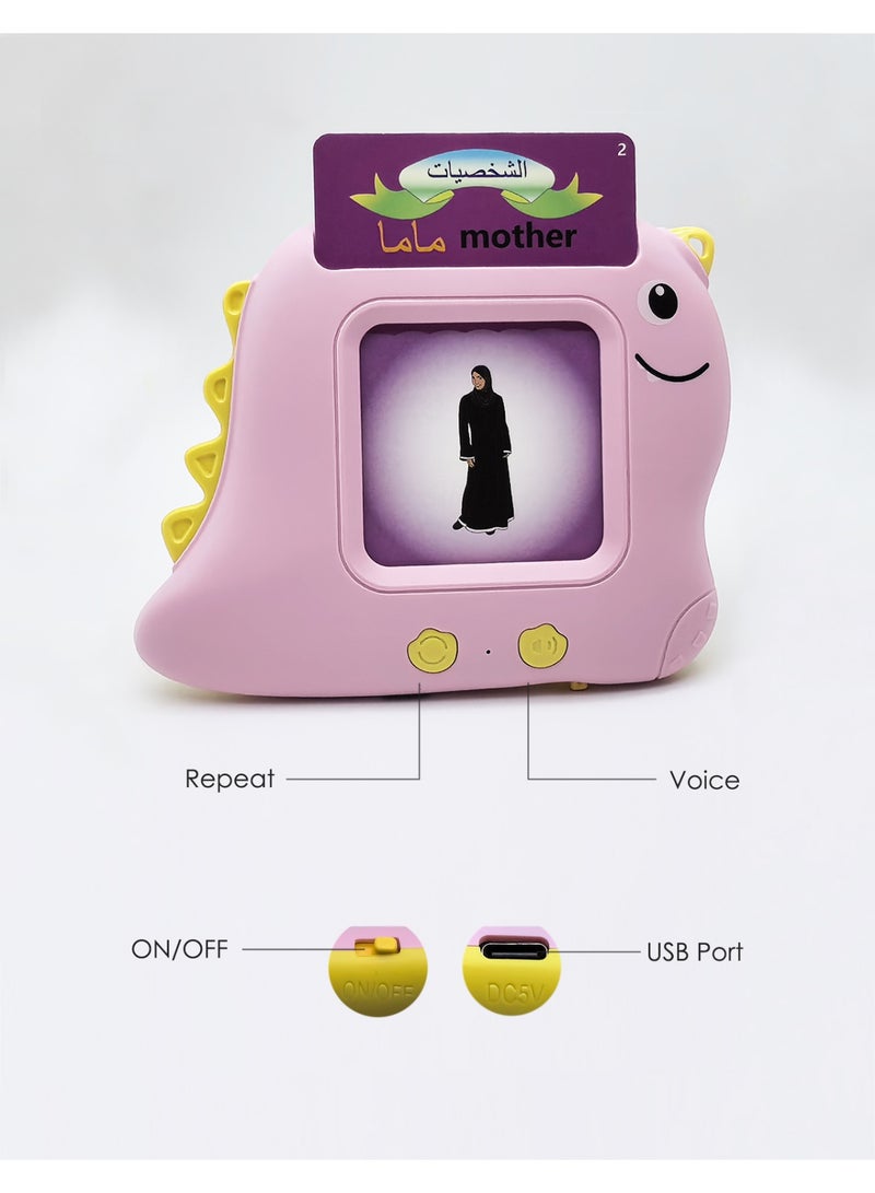 Smart Card Learning Machine, Arabic English Talking Flash Cards for Early Education Preschool Kids, 112 Cards 224 Words Educational Toys for Boys, Girls - Image 3