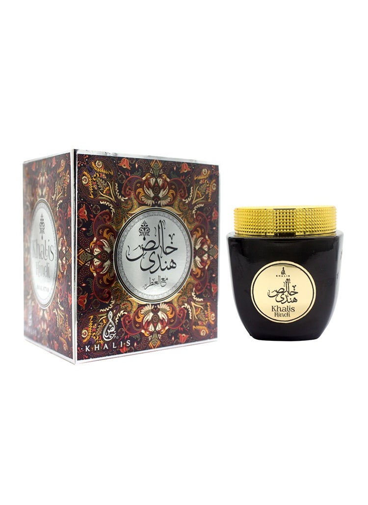 KHALIS Khalis Hindi Ma' Al Attar Bukhoor - 50 GM 