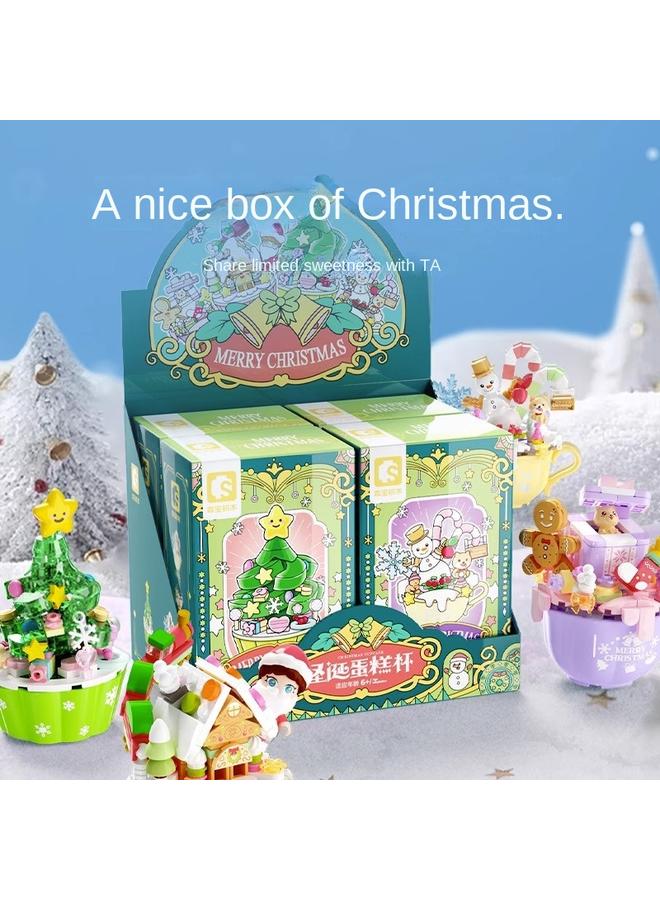 Bluejw Senbao Christmas Cake Cup 4 Boxed Small Particles Hand Assembled Toys Christmas Gift Christmas Hand Assembled - Image 5