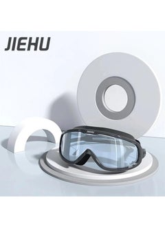 Generic Anti Fog,Anti UV,Myopia,All-around Swimming Goggles,Adjustable Swim Diving Goggles for Men Women Teenagers Eyewear with Earplug(Degree: 200 Black)  - Image 1