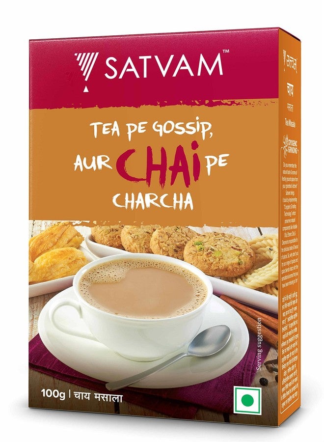 Satvam Tea Masala (100 Grams) - Image 1