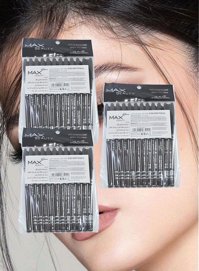 ماكس بيوتي طقم كحل أسود 36 قطع مقاوم للماء ويدوم طويلاً طبي - Image 1