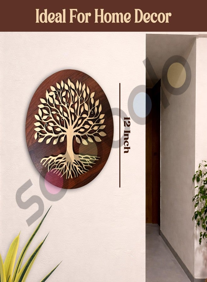 SWAGSTATION ديكور جداري روحاني من خشب MDF من SWAGSTATION | لوحة جدارية مطبوعة فاخرة للمنزل، والمعبد، وغرفة الصلاة، وغرفة المعيشة، وغرفة النوم، والمكتب، وركن التأمل - هدية تذكارية (شجرة الحياة، 12 بوصة) - Image 4