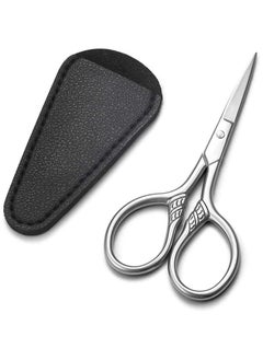 RATSAW Small Precision Scissors 3.5inch Stainless Steel Multi Purpose Vintage Beauty Grooming Kit for Facial Hair Eyebrow Eyelash Beard Moustache with PU Sheath  - Image 1