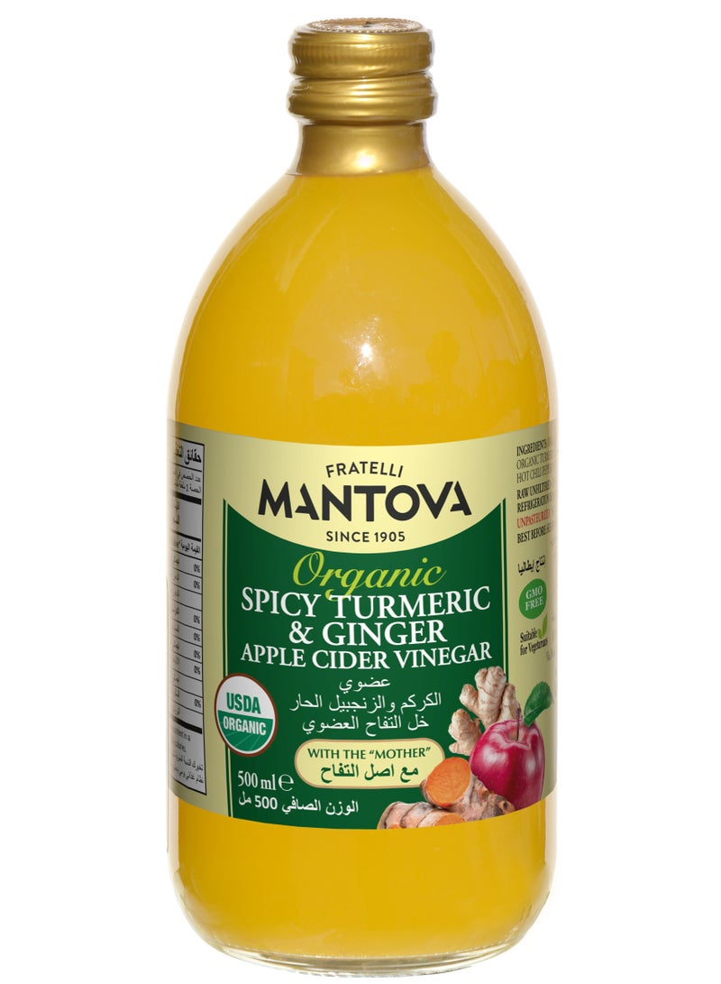 Mantova Organic Apple Cider Vinegar with Turmeric & Ginger 500 ml