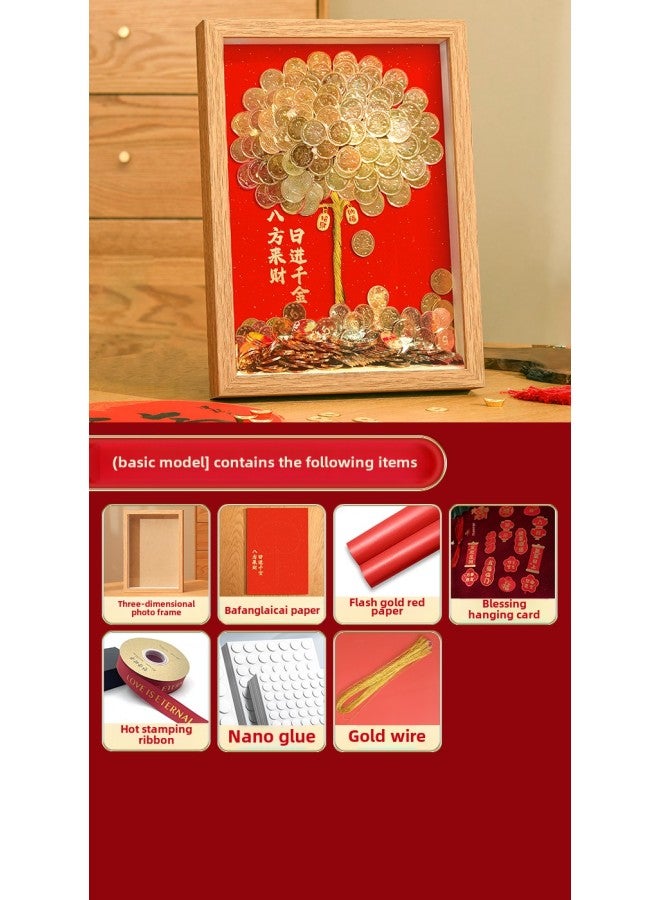 Ge Qiang Fortune Tree Diy Photo Frame 50 Cents Coin Decoration Move Opening Wedding Year Gift Ornaments Material Bag-Color:A4 Hanging + Gift Recommendation [color Paper + Ribbon + Hanging Card + Gift Box] - Standard Model: Bring Your Own Coins (original Background Of Wealth From All Directions + Tree Trunk + Nano Dots - Image 1