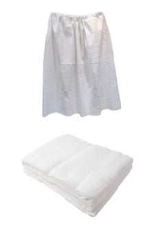 Generic Ihram for men a Stretchy skirt and Muslim toga Towel 210cm x 105cm white  - Image 1