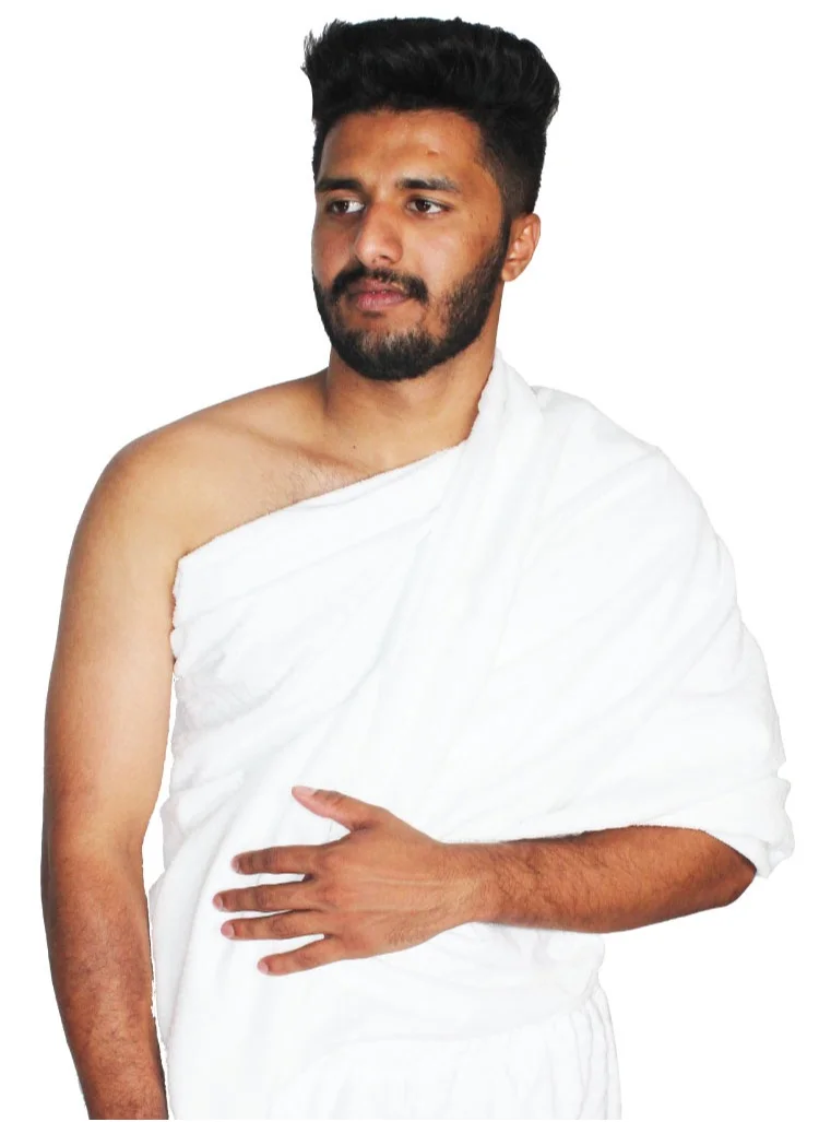 FASHION LINE Ihram for men a Stretchy skirt and Muslim toga Towel 210cm x 105cm white