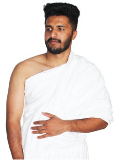 Generic Ihram for men a Stretchy skirt and Muslim toga Towel 210cm x 105cm white  - Image 2