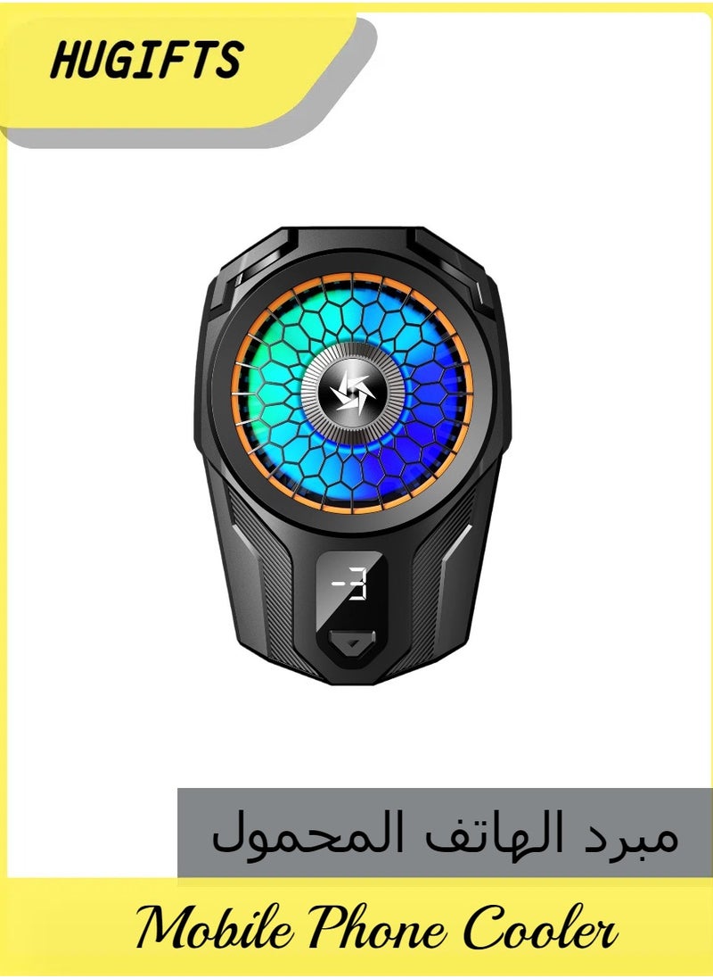 Hugifts Powerful Dual-Speed Phone Cooler – High-Performance Semiconductor Clip-On Cooling Radiator with RGB Lights & Type-C Fast Charging, Ideal for Gamers and Streamers；for Playing Games Tiktok for Universal iPhone/Android Smartphone  - Image 1