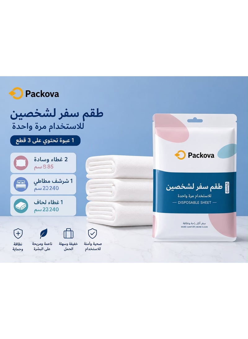 Disposable bedding 2persons travel & hotel use