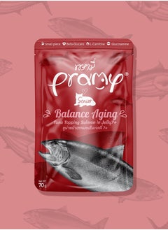 Pramy Cat Wet Food With Tuna And Salmon In Jelly Flavor For Senior Cats- 6x70g -  Nutritional Support for Aging Cats  - Image 2