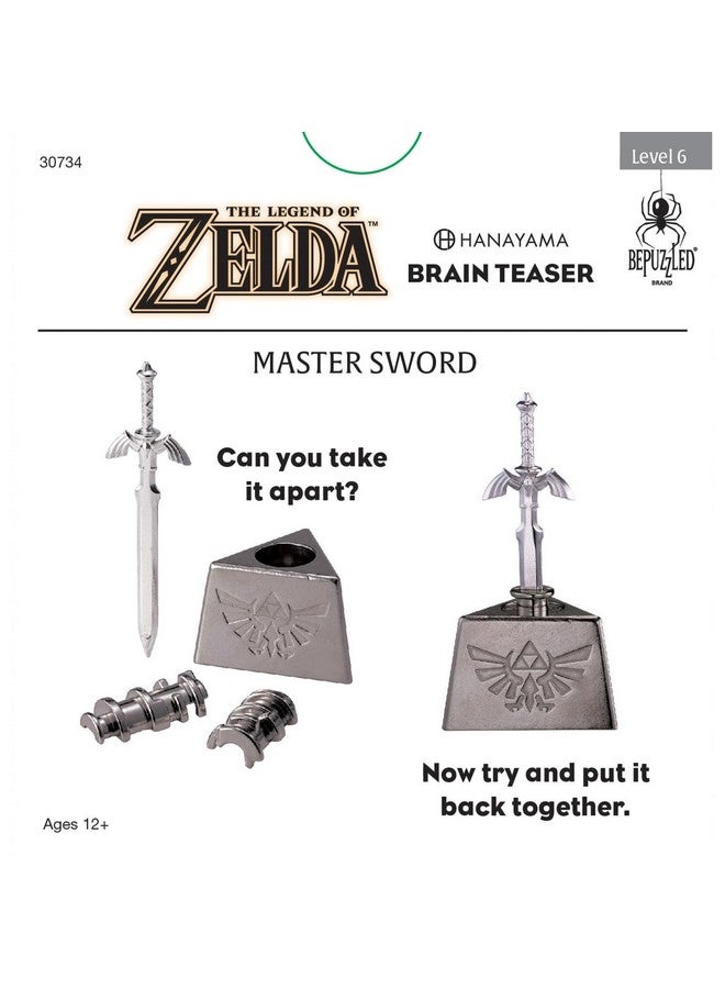 يونيفيرسيتي غايمز BePuzzled، لعبة ألغاز أسطورة زيلدا ماستر سورد هاناياما، مصنفة من قبل مينسا، المستوى 6، للأعمار من 12 عامًا فما فوق - Image 2