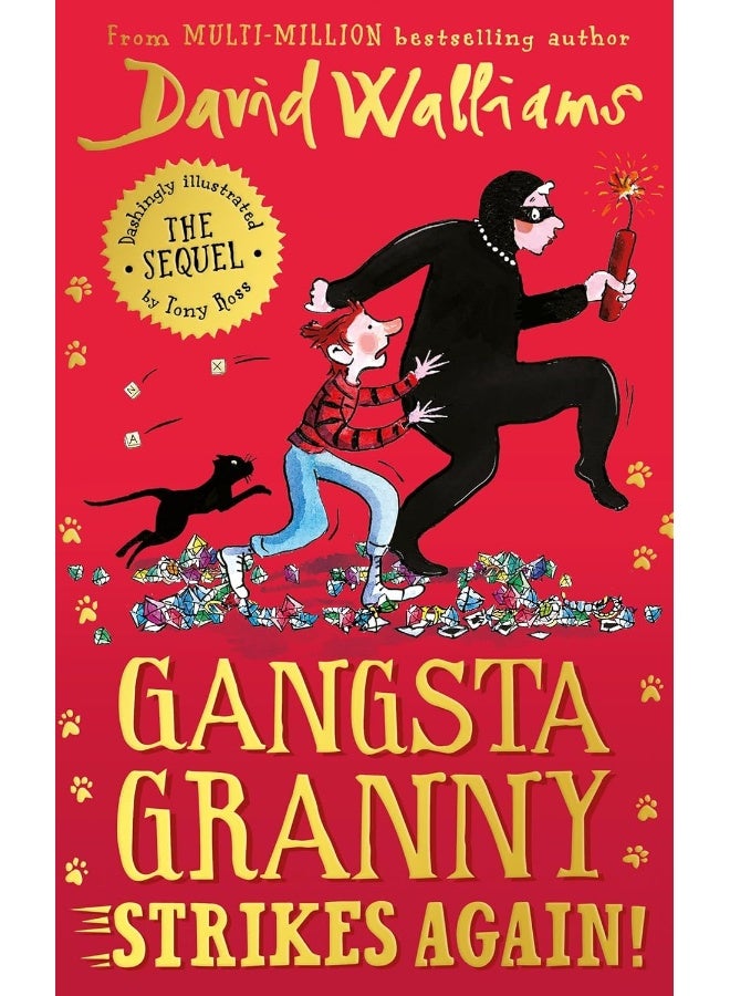 الجدة العصابة تضرب مرة أخرى!: التكملة المدهشة الجديدة للجدة العصابة، أحدث كتاب للأطفال لعام 2021 من تأليف المؤلف الأكثر مبيعًا ديفيد ووليامز