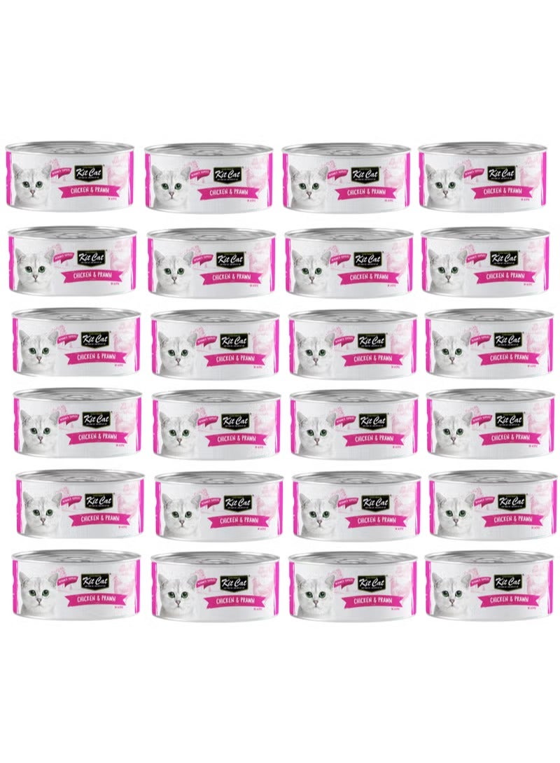 كيت كات دجاج وجمبري 80 جرام (علبة واحدة - 24 قطعة) - Image 1