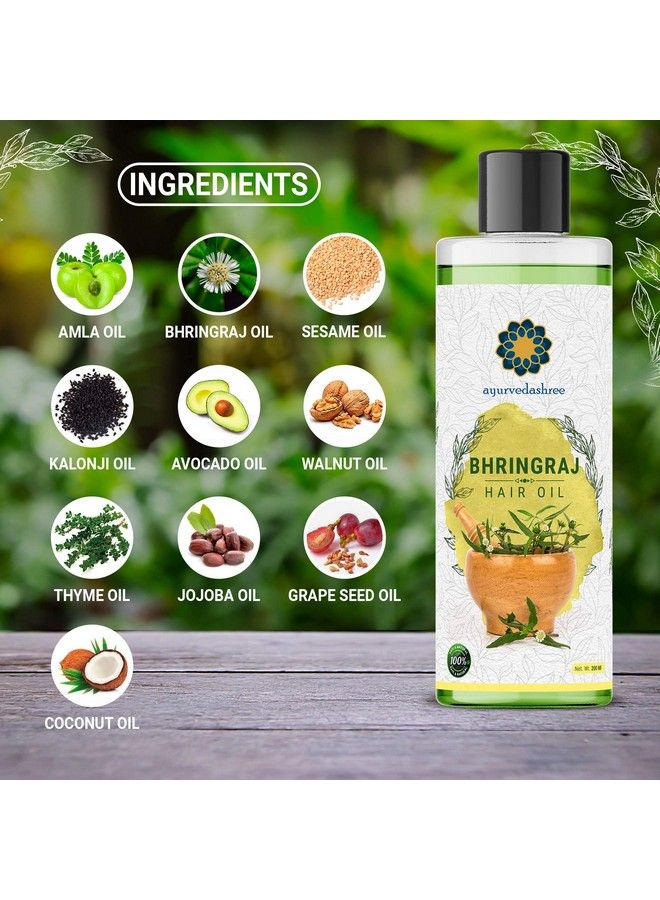 AYURVEDASHREE زيت شعر بهرينجراج 200 مل مع زيت بهرينجراج وخلاصة الأملا وزيت الكالونجي وزيت السمسم وزيت الأفوكادو وزيت الجوز وزيت الزعتر وزيت الجاجوبا وزيت بذور العنب وزيت جوز الهند - Image 4