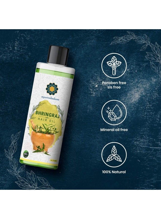 AYURVEDASHREE زيت شعر بهرينجراج 200 مل مع زيت بهرينجراج وخلاصة الأملا وزيت الكالونجي وزيت السمسم وزيت الأفوكادو وزيت الجوز وزيت الزعتر وزيت الجاجوبا وزيت بذور العنب وزيت جوز الهند - Image 5