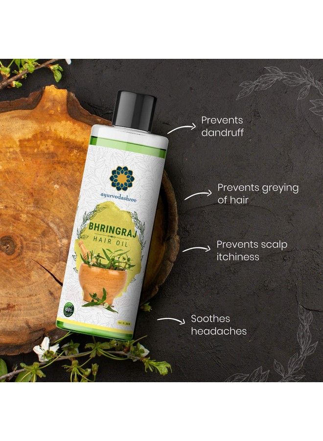 AYURVEDASHREE زيت شعر بهرينجراج 200 مل مع زيت بهرينجراج وخلاصة الأملا وزيت الكالونجي وزيت السمسم وزيت الأفوكادو وزيت الجوز وزيت الزعتر وزيت الجاجوبا وزيت بذور العنب وزيت جوز الهند - Image 3