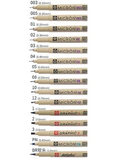 SAKURA Sakura Cherry Blossom Technical Pen Set for Hand - drawing, Comic Design, Sketching, Tracing, Fine - line Drawing and Drafting - 15 - piece Set with Full Model Range (003 + 005 + 01 + 02 + 03 + 04 + 05 + 08 + 10 + 12 + 1 + 2 + 3 + BR + PN)  - Image 2