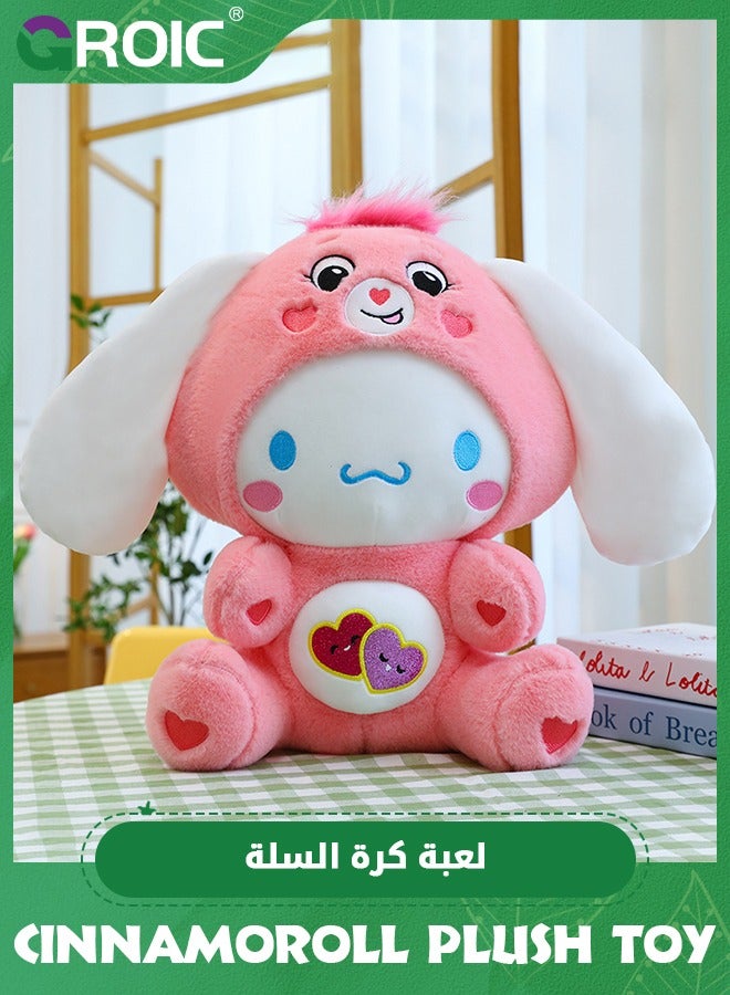 GROIC Cinnamoroll Dressed As Love-a-Lot Bear Plush Toy, 30cm Cinnamoroll Stuffed, Animal Soft Stuffed Cinnamoroll Toys, Cinnamoroll Doll Soft Hugging Gifts for Kids  - Image 1