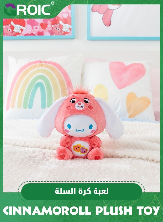 GROIC Cinnamoroll Dressed As Love-a-Lot Bear Plush Toy, 30cm Cinnamoroll Stuffed, Animal Soft Stuffed Cinnamoroll Toys, Cinnamoroll Doll Soft Hugging Gifts for Kids  - Image 4