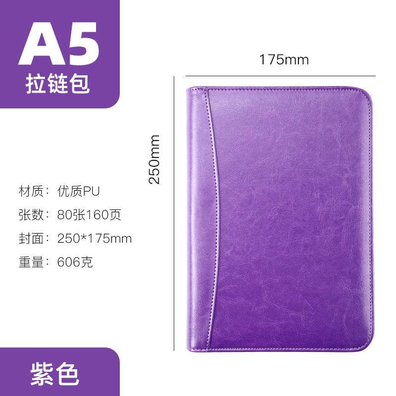 Generic A5 business notepad retro simple leather zipper bag loose-leaf multi-function manager clip notebook with Calculator Purple 