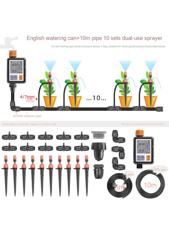 Generic NADSTER Fully Automatic Smart Watering System - Revitalize Your Garden 