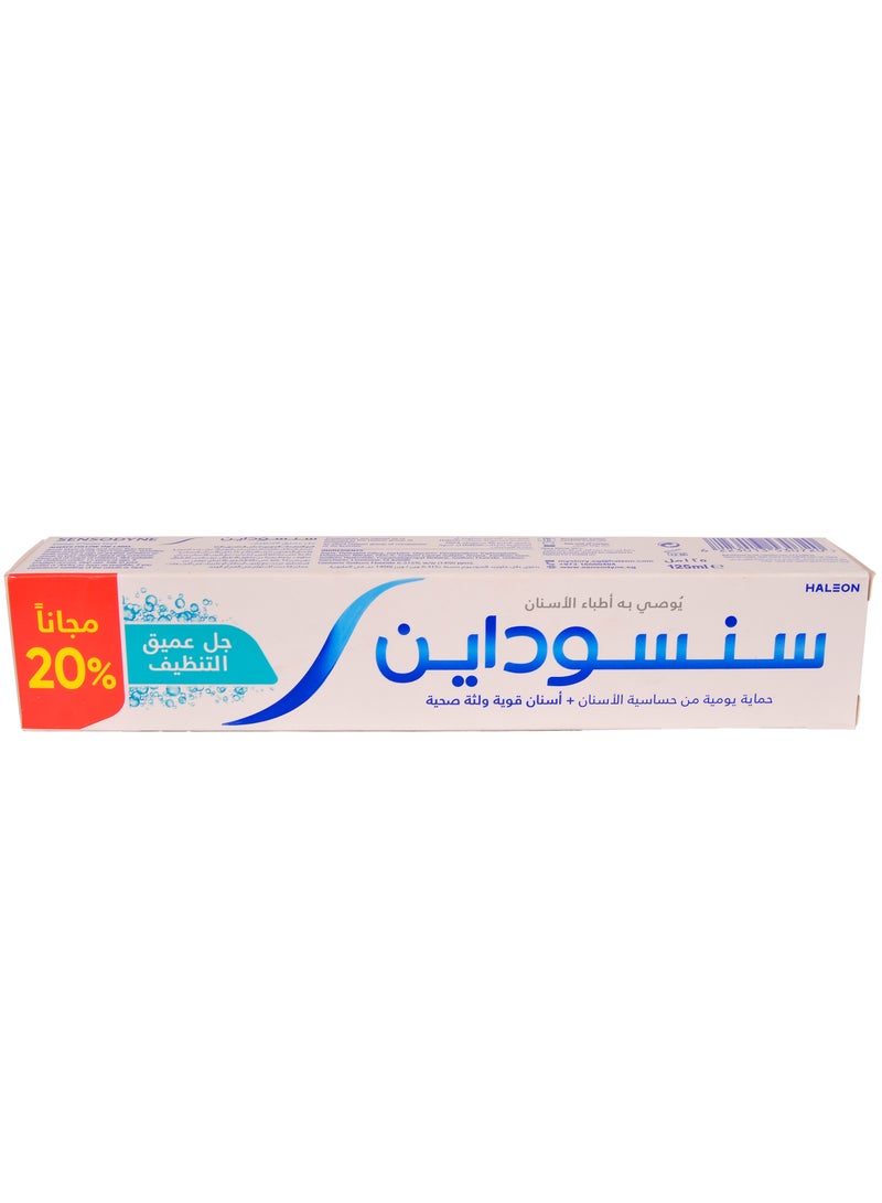 Sensodyne Toothpaste Deep Clean Gel 125 Ml - Image 2