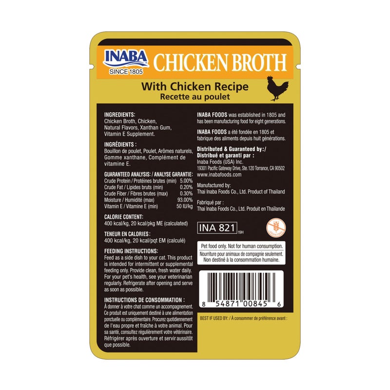 INABA Chicken Broth, Side Dish/Topper for Cats with Vitamin E, 1.76 Ounce Pouch, 8 Pouches Total, Chicken Recipe - Image 2