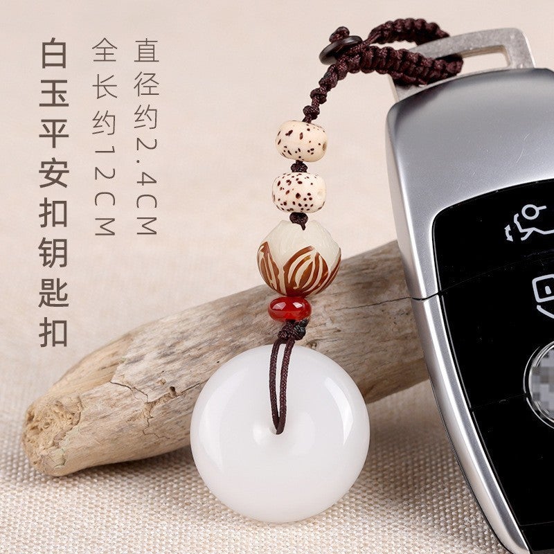 Generic Jade Gourd Keychain Pendant Unisex Peace Charm White Jade peace chain key chain