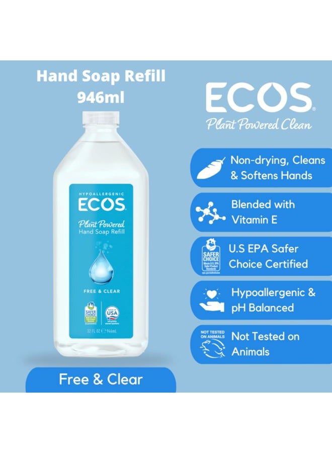 ECOS Supercharged Squeaky Clean: Free & Clear Refill Hand Soap (2 Pack) | Emphasizes both cleaning power friendliness - Image 2